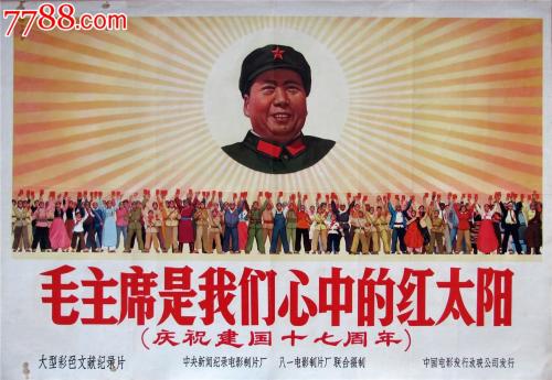 代办雅典州立大学文凭毕业证